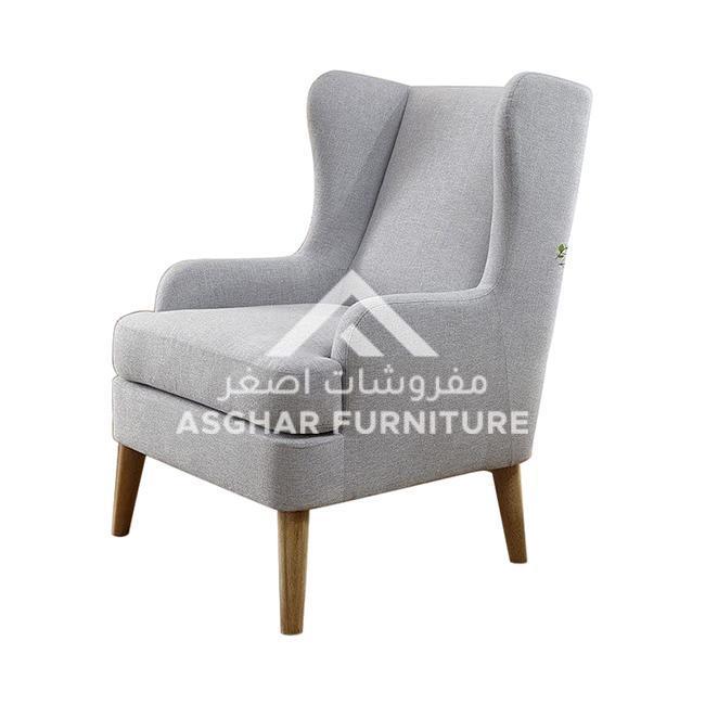 Noah Luxury Wingback Chair